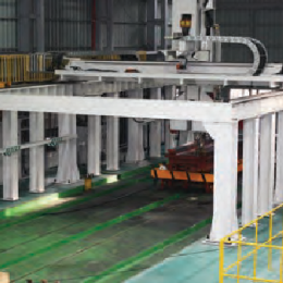 High Frequency Heat Treatment